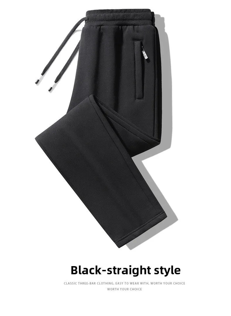 Loose Fit Casual Sweatpants