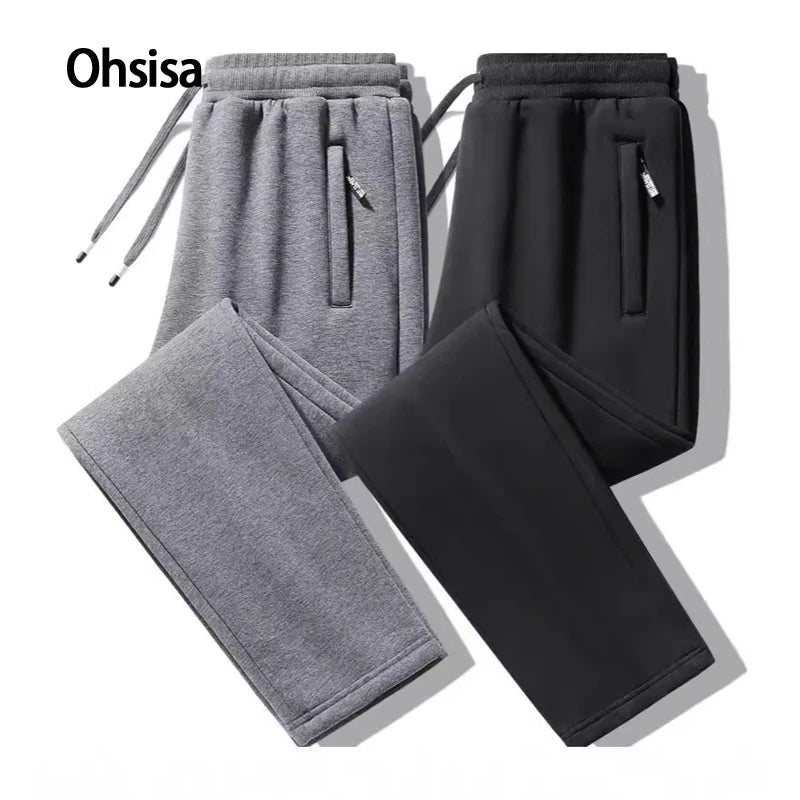 Loose Fit Casual Sweatpants