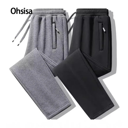 Loose Fit Casual Sweatpants