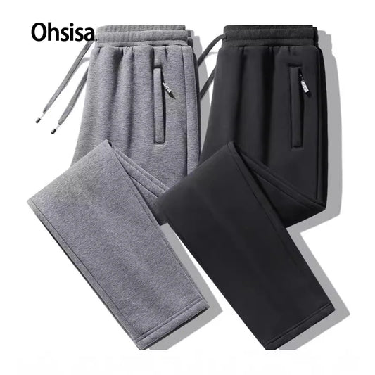 Loose Fit Casual Sweatpants