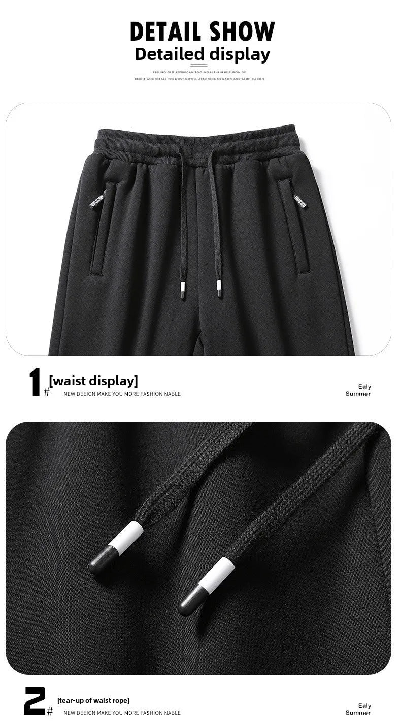 Loose Fit Casual Sweatpants