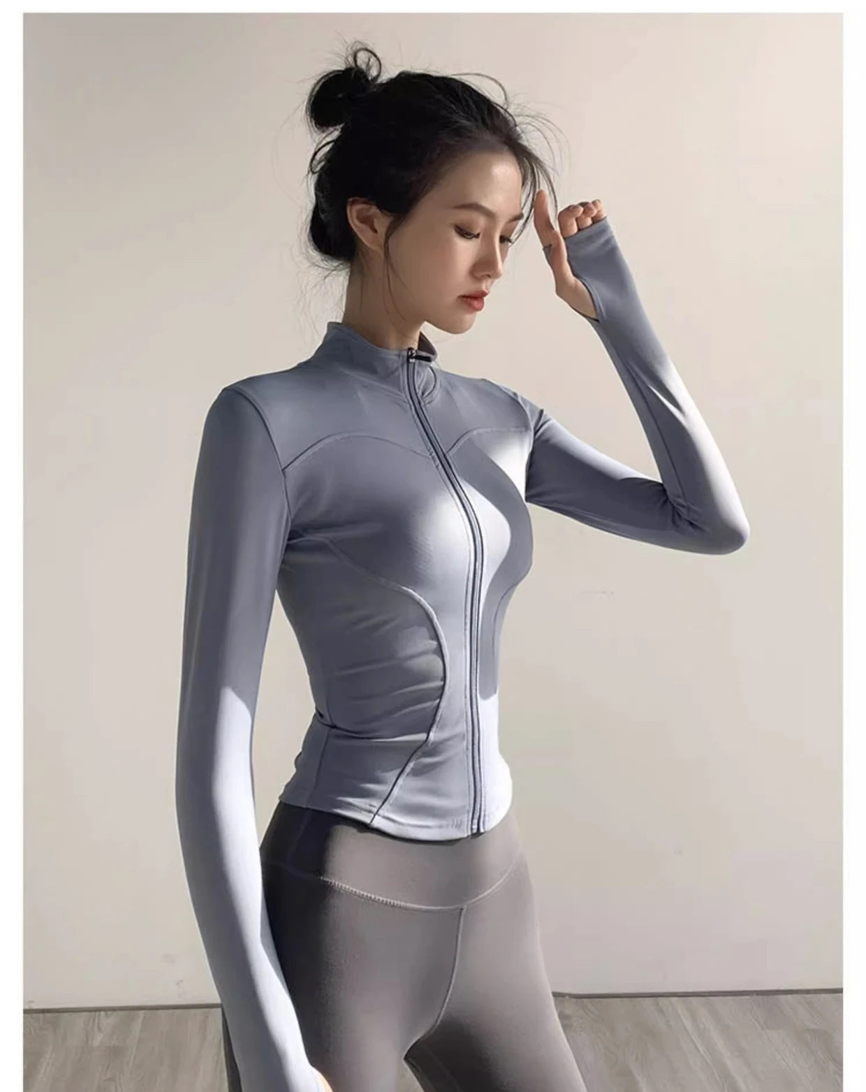 Women's Zip-Up Sports Jacket